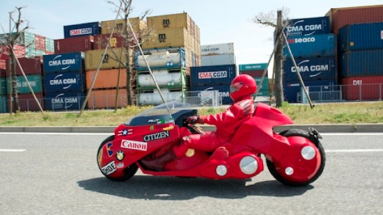 Akira-Bike-3-550x309